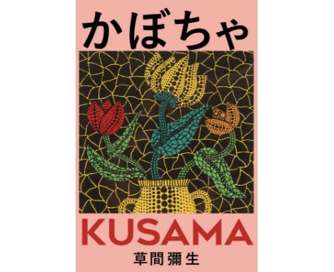 Yayoi Kusama is a Japanese contemporary artist known for her vibrant and immersive installations, polka-dot motifs, and avant