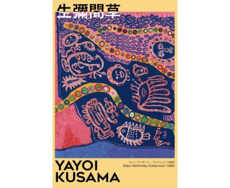 Yayoi Kusama is a Japanese contemporary artist known for her vibrant and immersive installations, polka-dot motifs, and avant