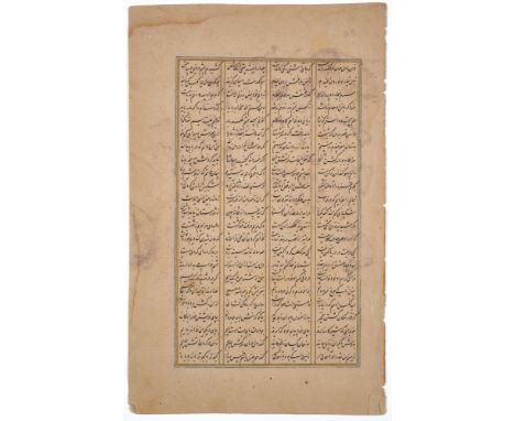 A LARGE GROUP OF MANUSCRIPT PAGES, MOSTLY PERSIAN AND OTTOMAN, CIRCA 1500 AND LATER including arabic and persian manscript pa