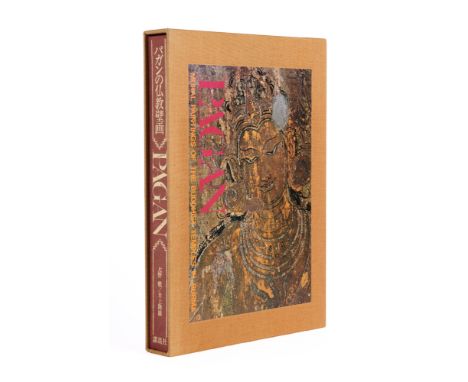PAGAN: MURAL PAINTINGS OF THE BUDDHIST TEMPLES IN BURMA Toru-Ono and Takao-Inoue, Kodansha, Tokyo, 1978, in box, 38 x 27.5cm