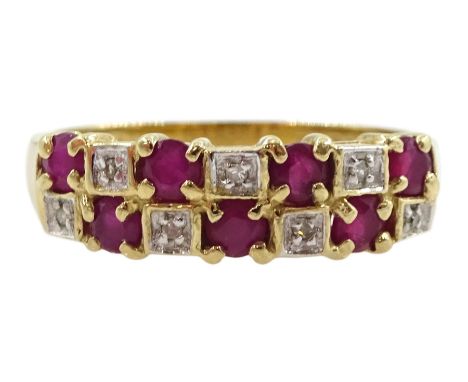 9ct gold two row ruby and diamond ring, hallmarkedCondition Report:Approx 2.25gm, size P, max depth - 5.5mm