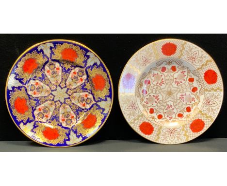 A Lynton porcelain Hamilton Imari pattern cabinet plate;  an Abbeydale imperial pattern plate, 27cm diameter (2) 