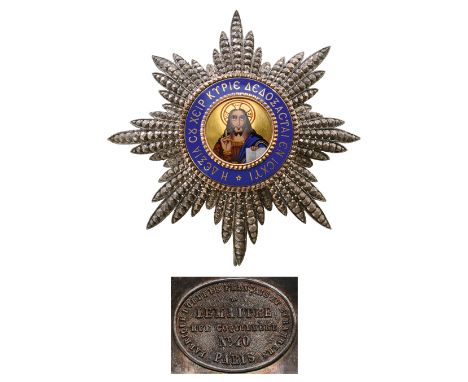 Grand Officer’s Star, 2nd Type, instituted in 1833. Breast Star, Silver with chiselled and pierced rays of very convex shape,