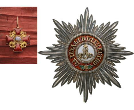 A complete set of the Order: sash badge, 55 mm, in GOLD, the arms with translucent red enamel, giving a beautiful effect of r