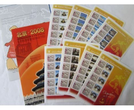 OLYMPIC GAMES Two booklets containing Olympic Games postage stamps, Athens 2004 issued by the Greek Postal Bureau containing 