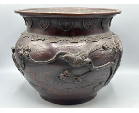 Antique Chinese bronze jardiniere plant pot with well detailed bird design, marked to base - Diameter 26cm, Height 22cm 