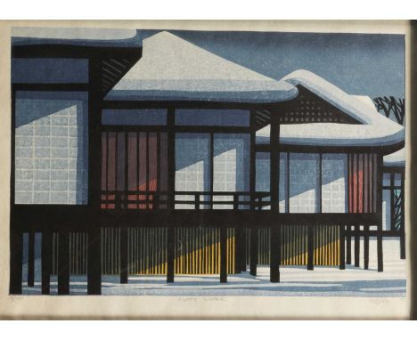 Japan 1975 No 19/100"Kyoto Winter" Dimensions: 65 cm x 47 cm Original signed woodblock print "Kyoto Winter", by Clifton Karhu