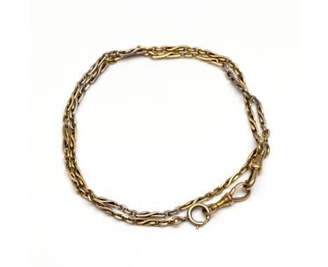 14 kt. Gouden schakelcollier. Opgebouwd uit fantasie schakels, in wit- en geelgoud. Aan het uiteinde, naast een veerring, twe