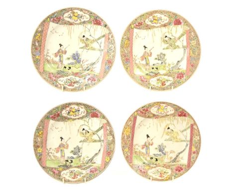 Set of four Chinese famille rose porcelain plates, each with central scroll design panels depicting figures in gardens, withi