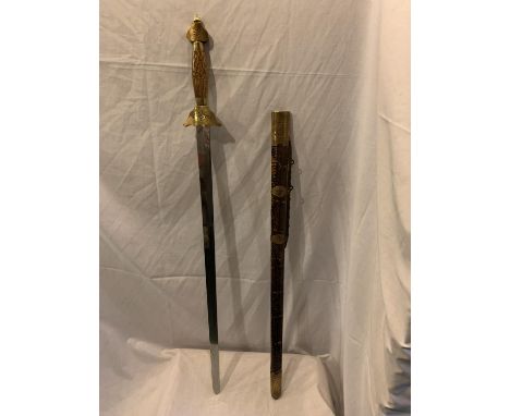 CHINESE FIGHTING SWORD WITH A SNAKESKIN AND BRASS SCABBARD AND CARRY CASE 