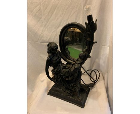 A DECORATIVE RESIN LAMP WITH MIRROR DEPICTING A MOTHER AND CHILD 