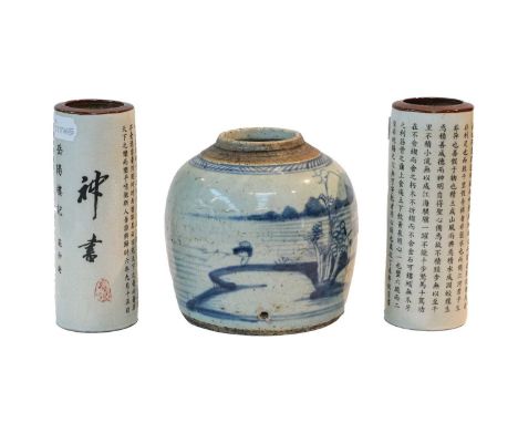 A 19th century Chinese blue and white ginger jar (lacking cover, drilled and with multiple star cracks), together with a pair