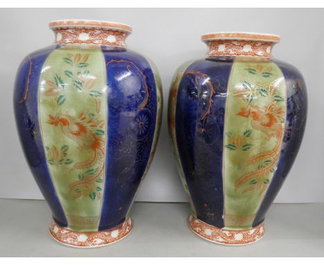 A pair of large hand painted ceramic Japanese vases  **PLEASE NOTE THIS LOT IS NOT AVAILABLE FOR PACKING AND POSTAGE** 