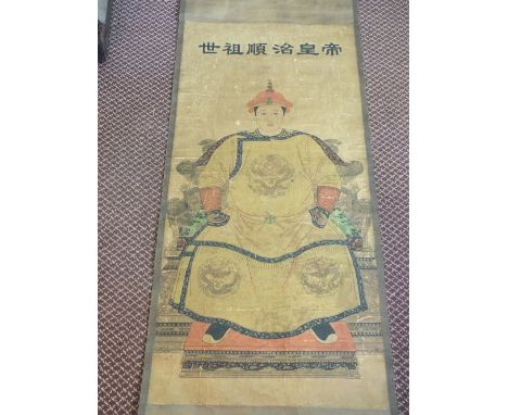 A Chinese scroll picture of a dignitary, 67" x 25"