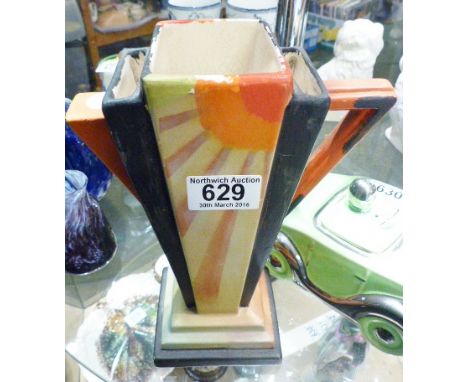 ANTIQUE CERAMIC JUG. Antique ceramic jug in Sunburst design, marked Made In England 564, H ~ 24cm