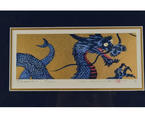 Artist: Hajime NamikiTitle: Dragon 1Origin: Japan, 1993Medium: Woodblock Print on PaperDimensions: 13x9inAdditional Informati