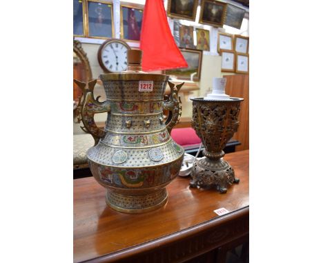 A Chinese cloisonne enamel twin handled vase form lamp, height excluding fitting 31cm; together with another brass table lamp