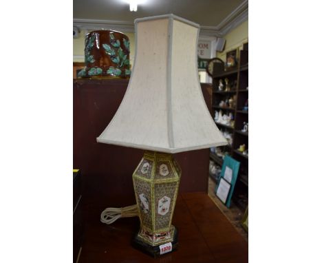 A Chinese famille rose vase form table lamp, height excluding fitting 28cm, (s.d.). 