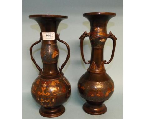 A Chinese bronze and champlevé enamel vase, 29.5 cm high, and another similar (drilled) (2)
