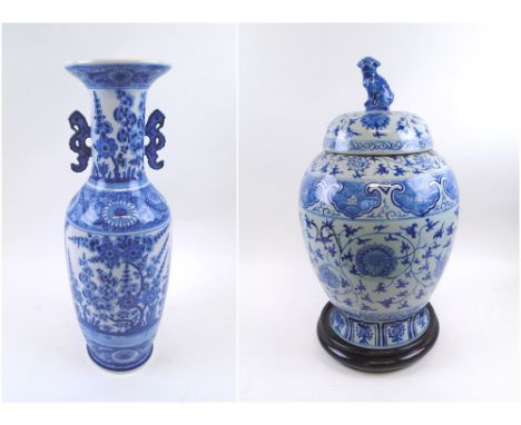 CHINESE LIDDED VASE, late 20th century blue and white ceramic, 60cm H with wooden stand and Chinese vase with trumpet neck an