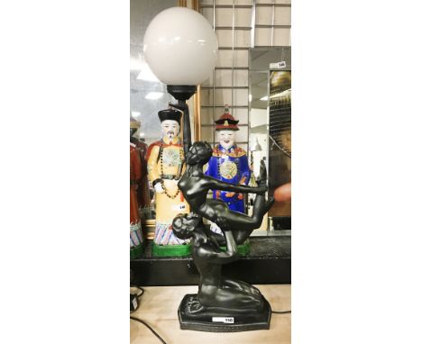 FIGURAL TABLE LAMP - 90 CMS  (H)