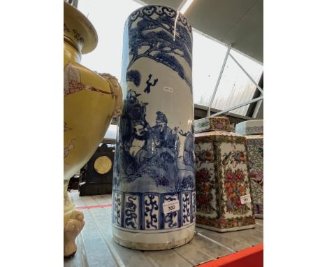 A Chinese porcelain blue and white stick stand, height 61cm.In good condition.