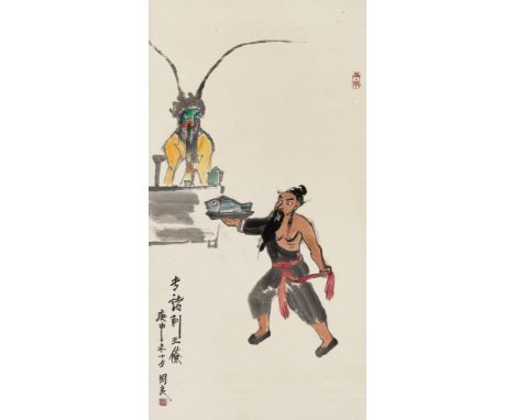 ZHUAN ZHU ASSASSINATES KING LIAO', BY GUAN LIANG (1900-1986), DATED 1980  China. Ink and watercolors on paper, with a silk br