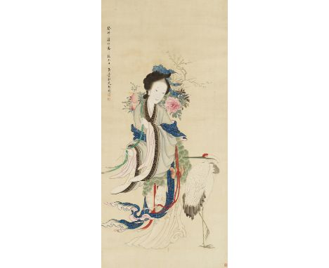 MAGU AND CRANE', FOLLOWER OF GAI Q (1773-1828), DATED 1843China. Ink and watercolors on silk, mounted as a hanging scroll. Th