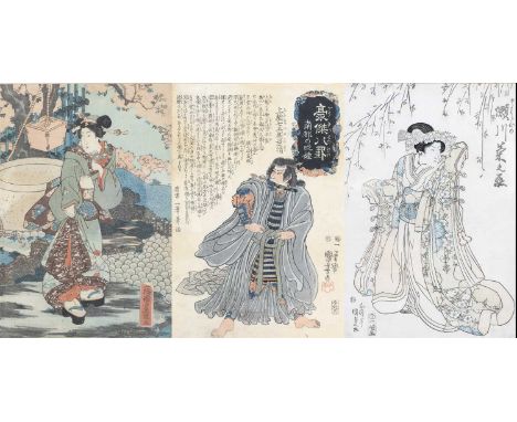 Utagawa Kunisada (1786-1865) Kazusa Shichibei Kagekiyo wearing a monks robe from the series Goketsu Hakkei, 36cm x 24cm toget