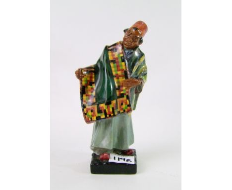 Royal doulton figure The Carpet Seller: HN1464. 