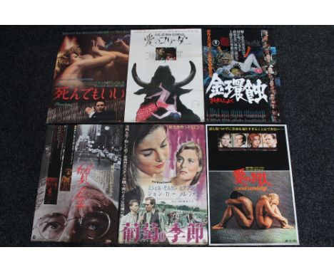 ADULT - a collection of adult Japanese film posters to include The Vintage, Phaedra 1962, United Artists. An original Japanes
