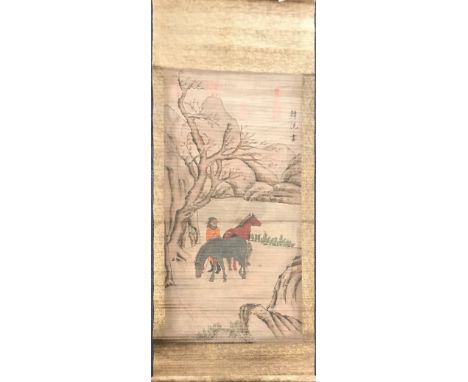 A long Chinese silk mounted scroll, W. 30cm L. 400cm.