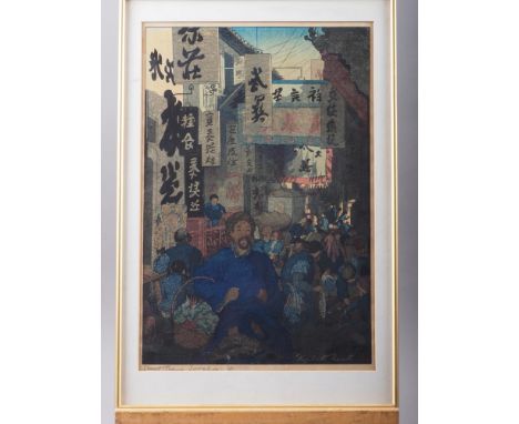 Elizabeth Reith: a signed colour woodblock print, "Street scene Soochow", in gilt frame 18 1/2"h x 12 1/4"w including frame14