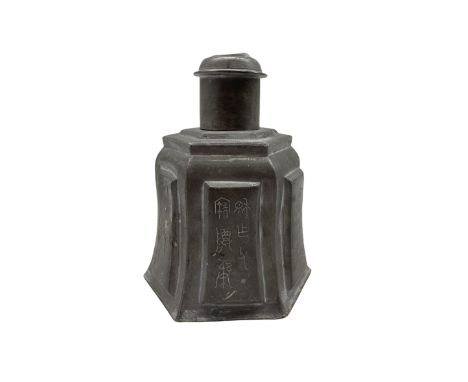 Early 20th century Chinese pewter tea caddy of hexagonal form with floral and script decoration H15cm 