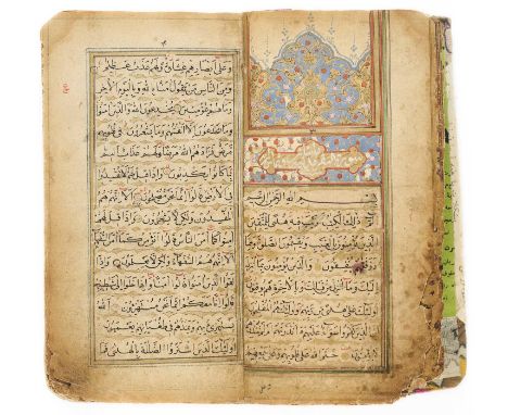 AN ILLUMINATED QUR'AN, AFGHANISTAN, CIRCA 18TH CENTURY with an illuminated double page frontispiece decorated in gold and col