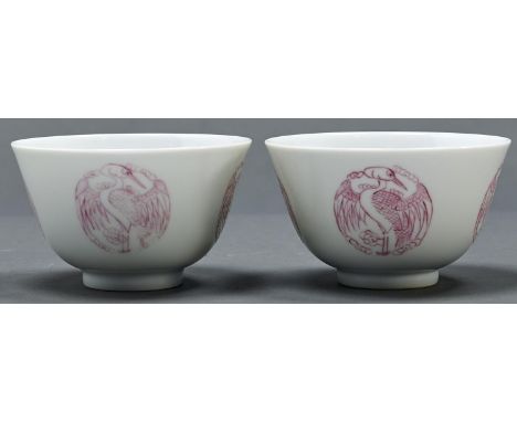 A pair of Chinese porcelain bowls, painted in pale rose enamel with egret roundels, 60mm h, Qianlong mark Good condition