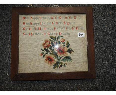 Framed Sampler 