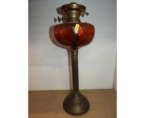 Oil Lamp 
