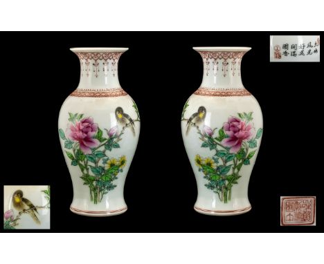 Pair of Chinese Porcelain Vases, Decorated to the Body In Famile Rose Decorations, Depicting Birds Amongst Flowers, Chinese S