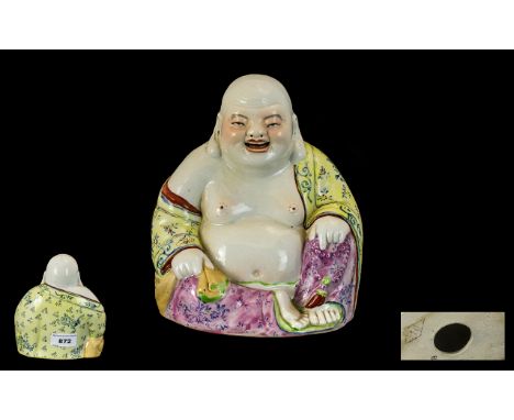 Chinese Republic Small Seated Figure of the Laughing Buddha with Impressed Marks to Base, Decorated In Famile Rose Enamel Col