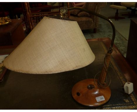 1960's retro table lamp