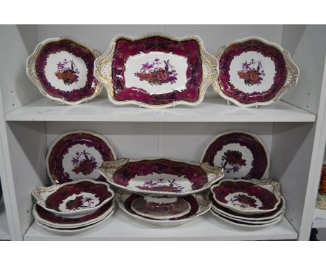 A Spode Imperial part dessert service.