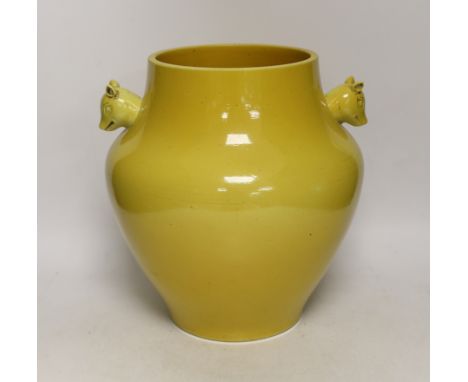 A Chinese yellow ground hu vase, 28cm high Good condition, no visible chips or cracks. There is some fritting and light scrat