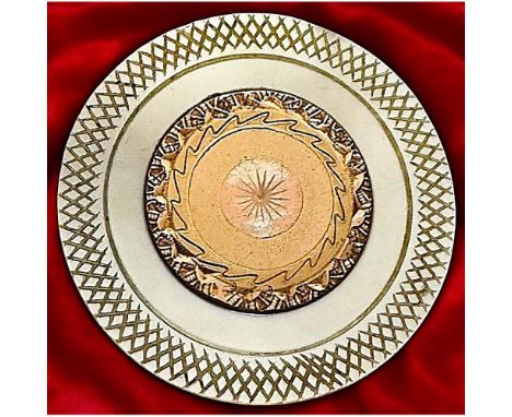 1 Large 18th century engraved copper center example. This is a gorgeous example from the collection of the late Shirley Case 