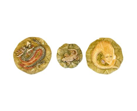 3 Medium/Large 21st century pictorial buttons from China. Here are three nice examples of early 21st century buttons imported