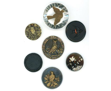 7 Medium/Large 19th-20th century assorted material examples. This lot includes a cool brass over carved back Lucite, a nice p