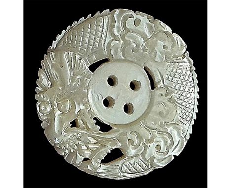 1 Medium early 20th C. low relief carved Dragon border example. This is a nicely carved example in white chatoyant pearl depi
