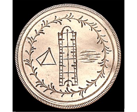 1 Large 18th century engraved REBUS example. These French Rebus buttons are quite desirable among collectors. This 18th centu