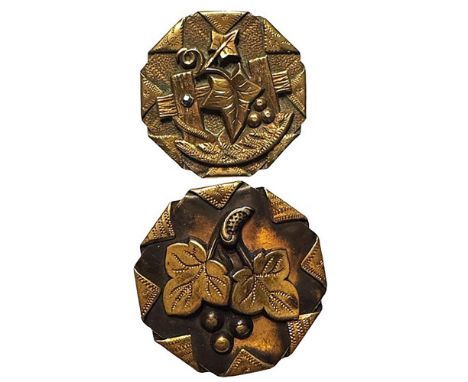 2 Large 19th century Handkerchief corner buttons!Here are two different brass pictorial buttons known to collectors as Handke