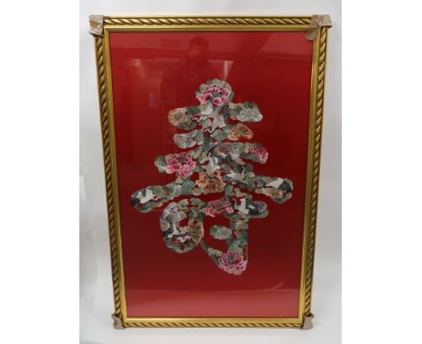 A LARGE CHINESE SILK PANEL woven with a shou character of cranes amongst peonies, 136 x 84cm Condition Report: Available upon